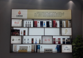 川酒旗舰号出场：五大核心品牌首度集结亮相秋糖会