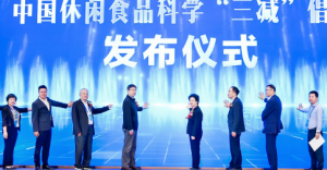 市场规模将突破1.6万亿元  “第四餐”休闲食品扬帆新蓝海