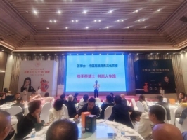 大梁茗酒稳中再进抢滩绵州向美而行