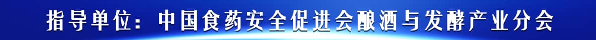 协会