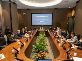 合规护航 守正致远｜泸州老窖集团圆满完成合规管理体系贯标认证外部审核工作