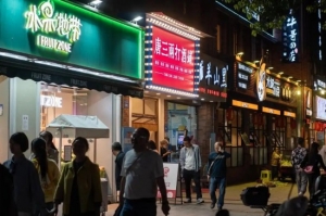 散酒铺流行成为新消费时代酒业营销又一新模式 品牌观察家