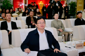 文明的温度 活态的力量 五粮液古窖泥捐赠中国国家博物馆20周年纪念活动举行