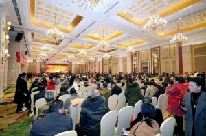 凉山州甘洛县特色产业发展成果展示大会在成都举行 凝聚社会力量助力乡村振兴 