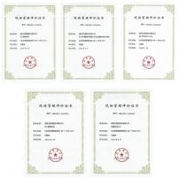 精益现场管理标杆！五粮液喜获全国现场管理“五星级”认证