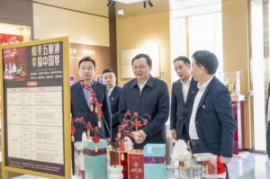 五粮液曾从钦调研市场强调 塑造发展新优势培育市场新动能