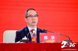 茅台集团：想尽一切办法尽最大努力防止价格炒作