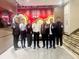 五粮液总经理华涛调研广东海南市场提出营销重点