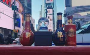 中国郎以酒为媒献礼世界 马年春节点亮全球地标 