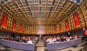 舍得酒业召开2026年工作会议 以“极致四力”推动决策共识落地生根 