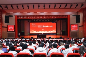 五粮液酒类销售公司召开营销培训为市场攻坚蓄势赋能