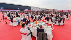 300桌青花郎开业宴 时间价值沉淀基业长青