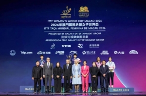 泸州老窖为中国荣耀干杯 2026澳门乒乓球世界杯国乒包揽男女单打冠军 