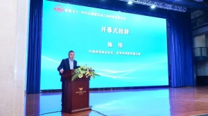 高金食品以健康为底色 推动从源头到餐桌的全链升维
