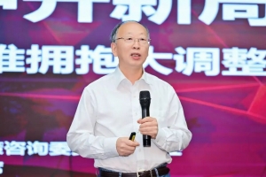 中国白酒当务之急：撕掉“皇帝新衣”，告别“牛顿力学”