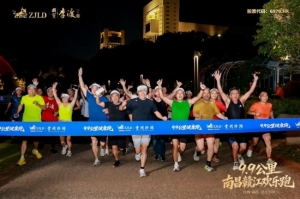 吴向东地域文化百城直播南昌站圆满收官