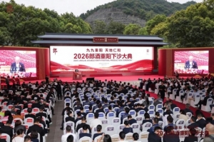 郎酒官宣：优质酱酒实际贮存量已达32.5万吨，2027年酱香郎酒销售投放量不超过3.2万吨，红运郎投放300吨